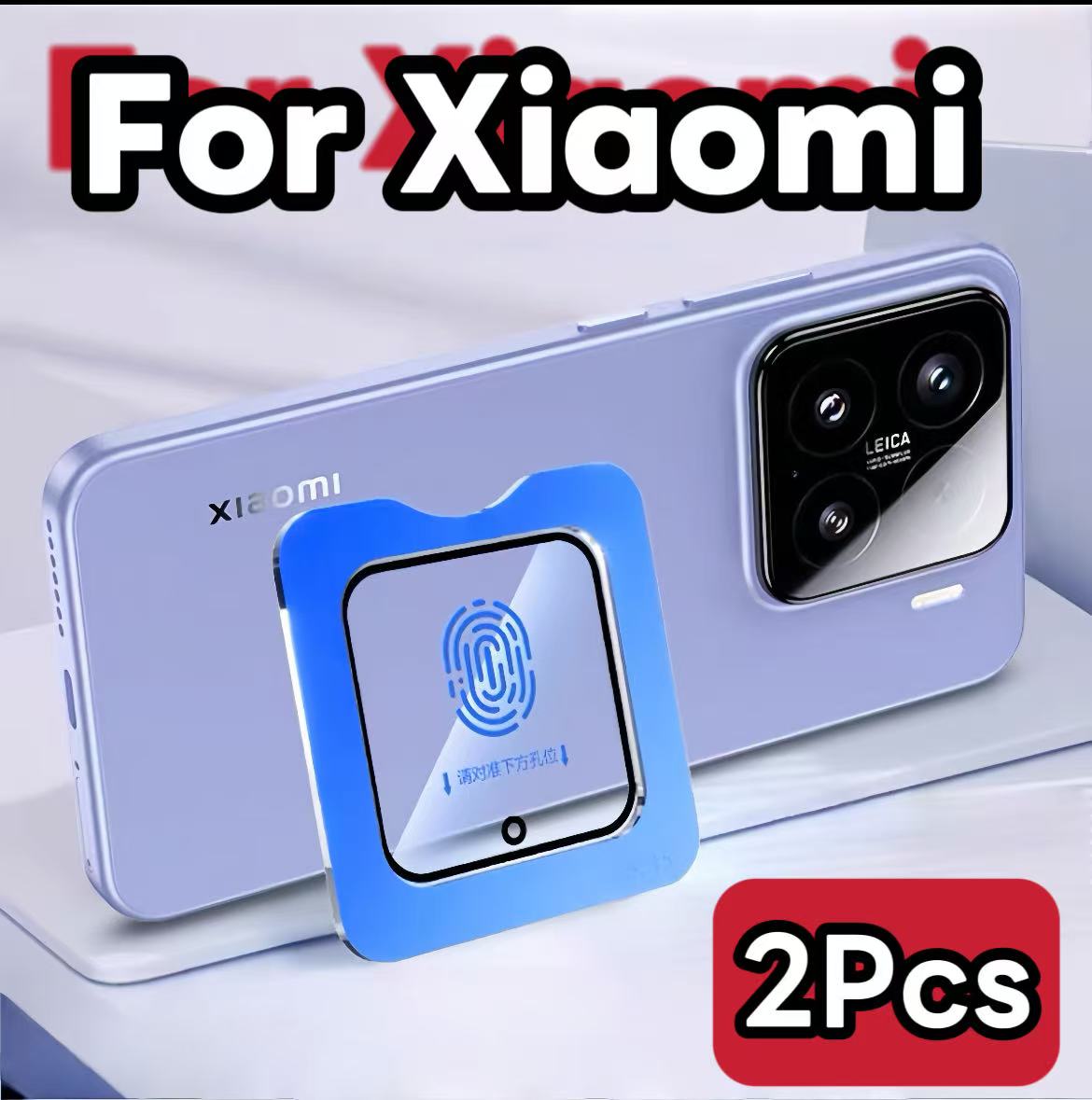 Photography Pro - 2 шт. защитная пленка для камеры