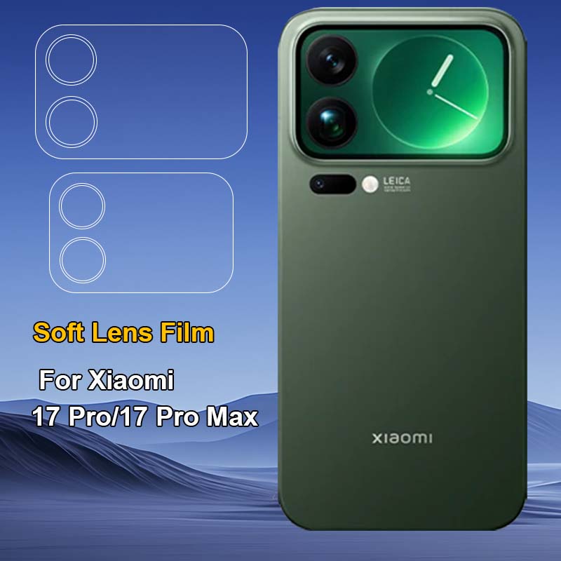 Photography Kit Pro Xiaomi 17 Ultra - Защитная пленка для объектива для Xiaomi