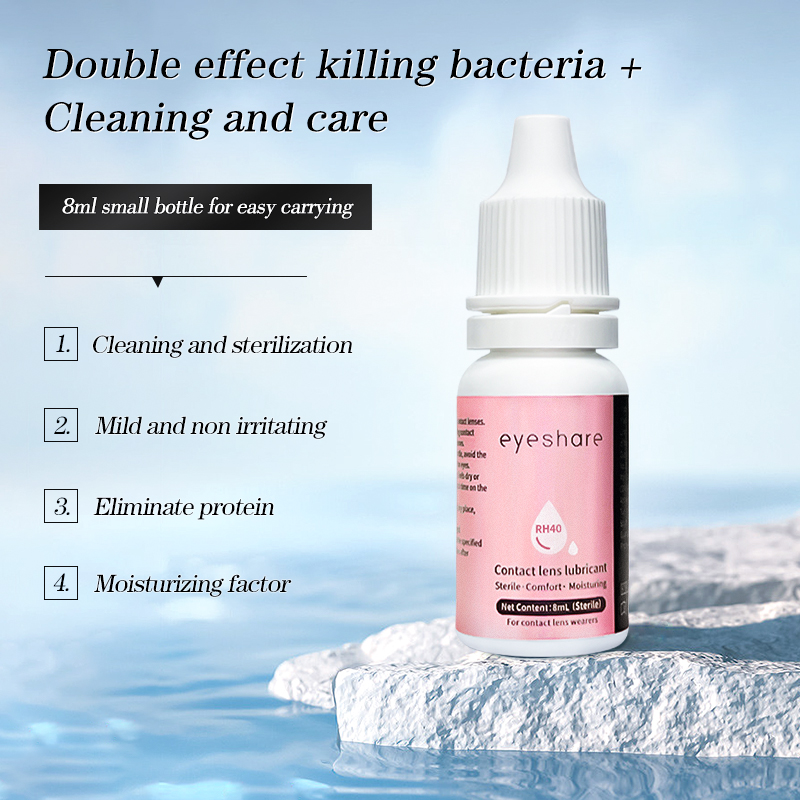 Lens Cleaning Kit - AMARA 8 мл линзы для глаз