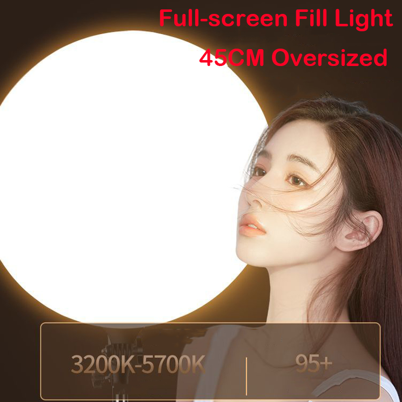 Photography Umbrella Lighting Kit - Комплект светодиодного видеолампа большого размера 45