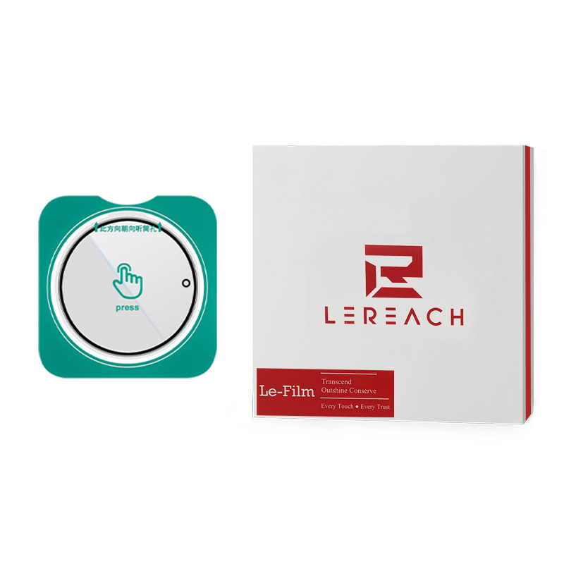 Photography Kit Pro Xiaomi 17 Ultra - LeReach TF Стекло защитное на камеру