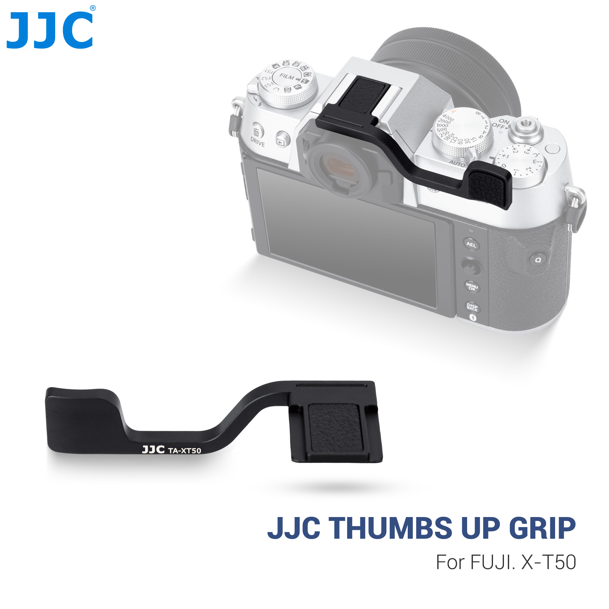 Camera Battery Grip - Металлическая ручка для большого пальца JJC