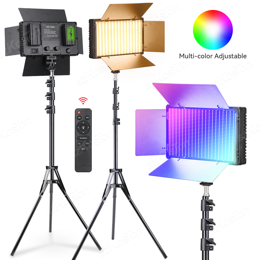Photography Umbrella Lighting Kit - RGB-лампа для фото-и видеосъемки