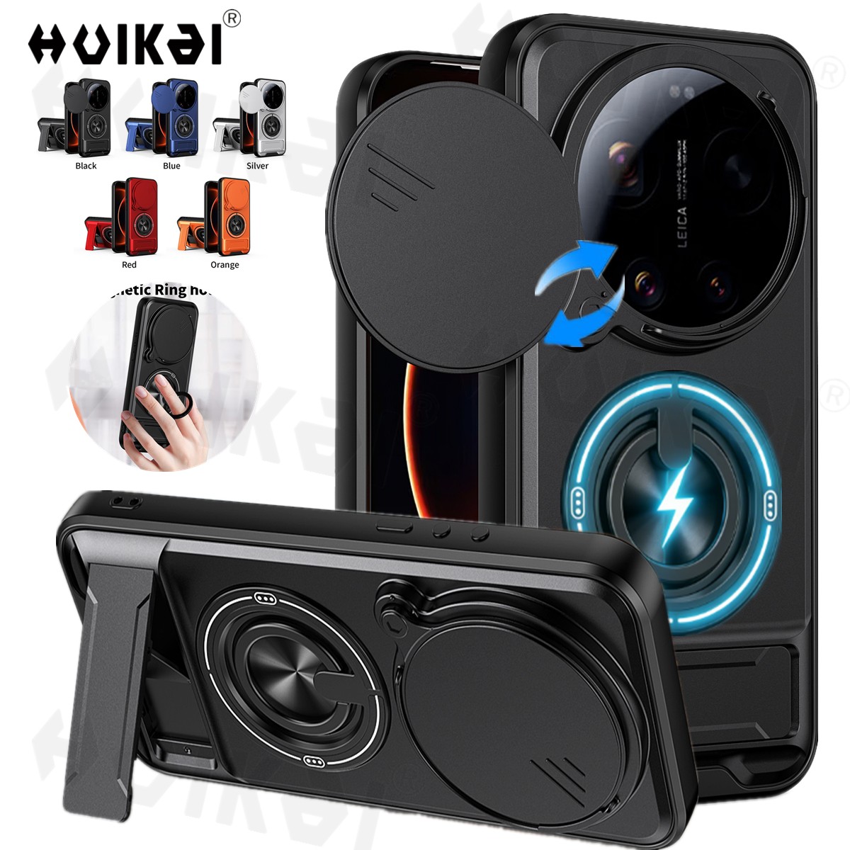 Чехол для Xiaomi 17 Ultra 17 R – обзор и цена Photography Kit Pro Xiaomi 17 Ultra