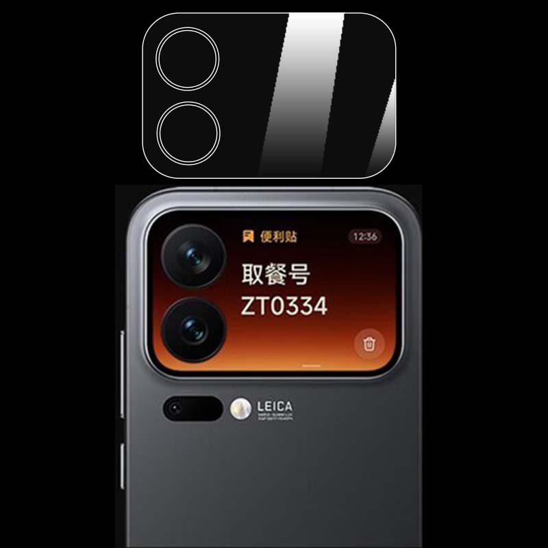 Защитная пленка для объектива  – обзор и цена Photography Kit Pro Xiaomi 17 Ultra