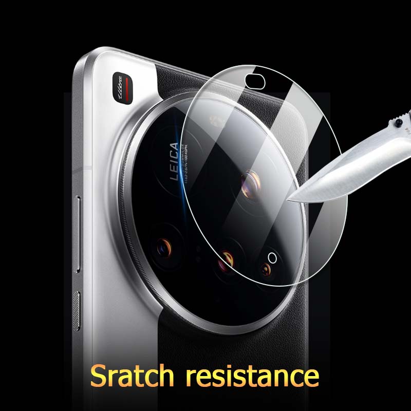 Защитная пленка для объектива  – обзор и цена Photography Kit Pro Xiaomi 17 Ultra