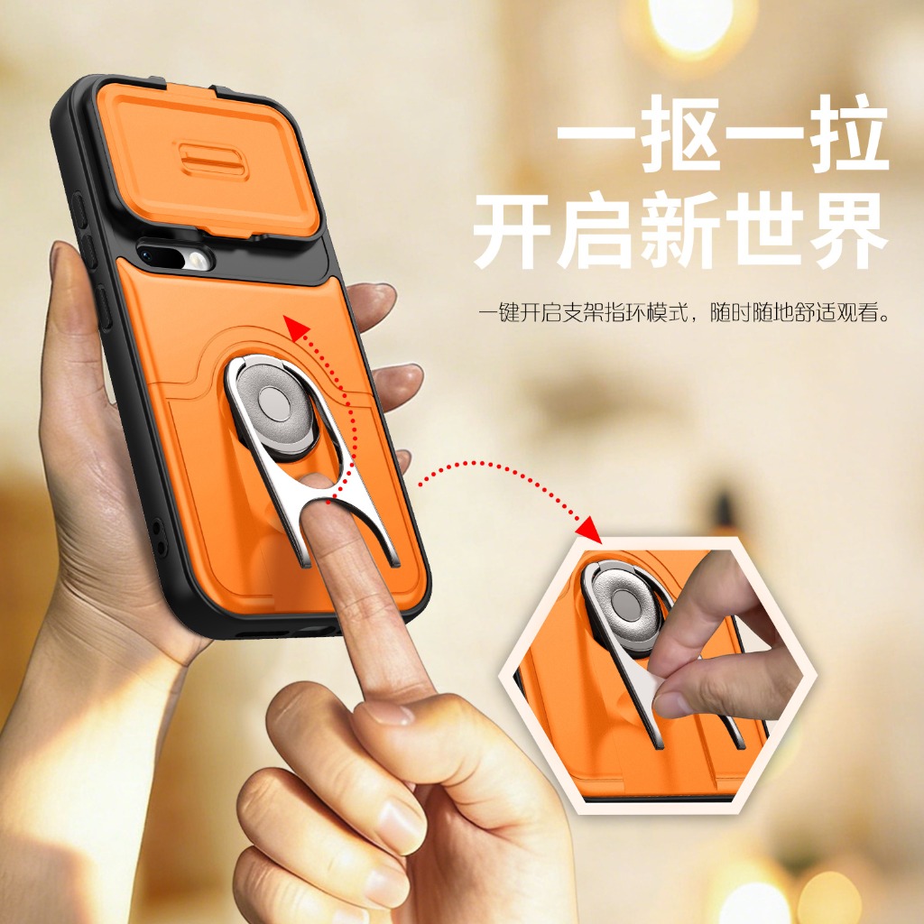 Чехол для телефона с защитой к – обзор и цена Photography Kit Pro Xiaomi 17 Ultra