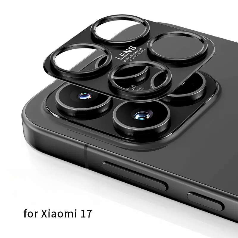 Черная металлическая защитная  – обзор и цена Photography Kit Pro Xiaomi 17 Ultra