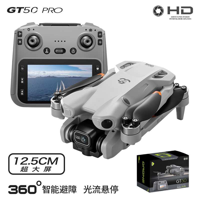 Дрон GT50 Pro для аэрофотосъем – обзор и цена Photography Pro