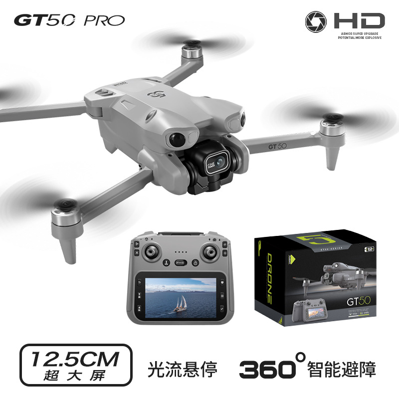 Дрон GT50 Pro для аэрофотосъем – обзор и цена Photography Pro