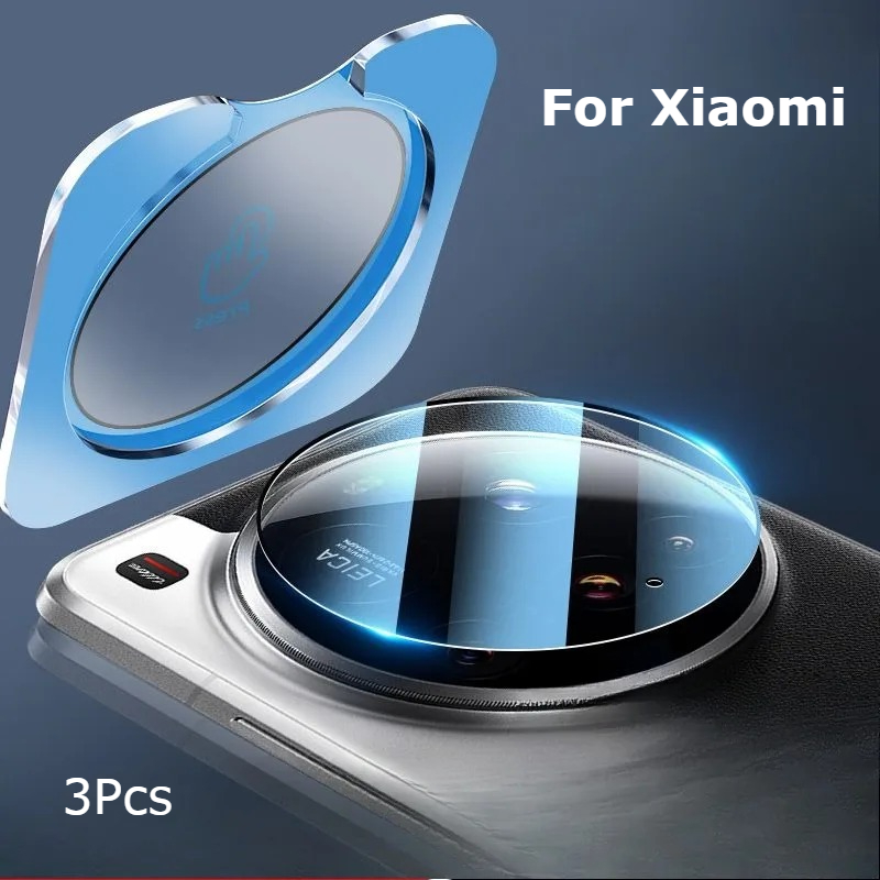 Комплект из 3 защитных стекол  – обзор и цена Photography Kit Pro Xiaomi 17 Ultra